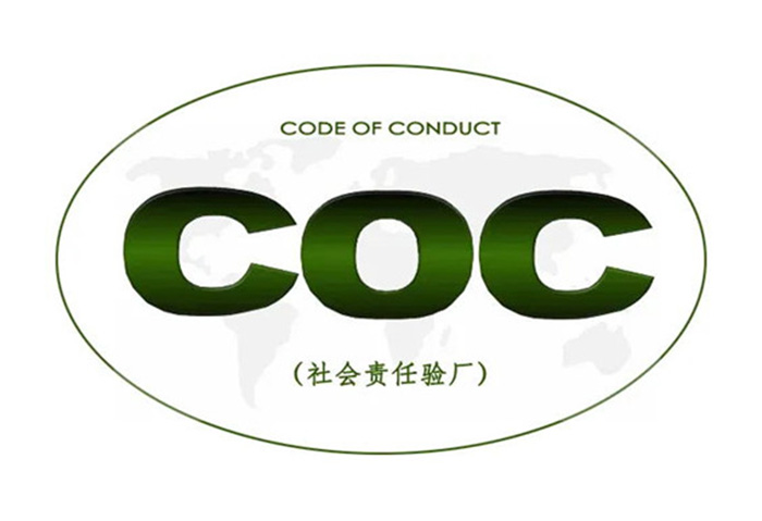 COC审核成为行业新风尚，促进企业社会责任与可持续发展